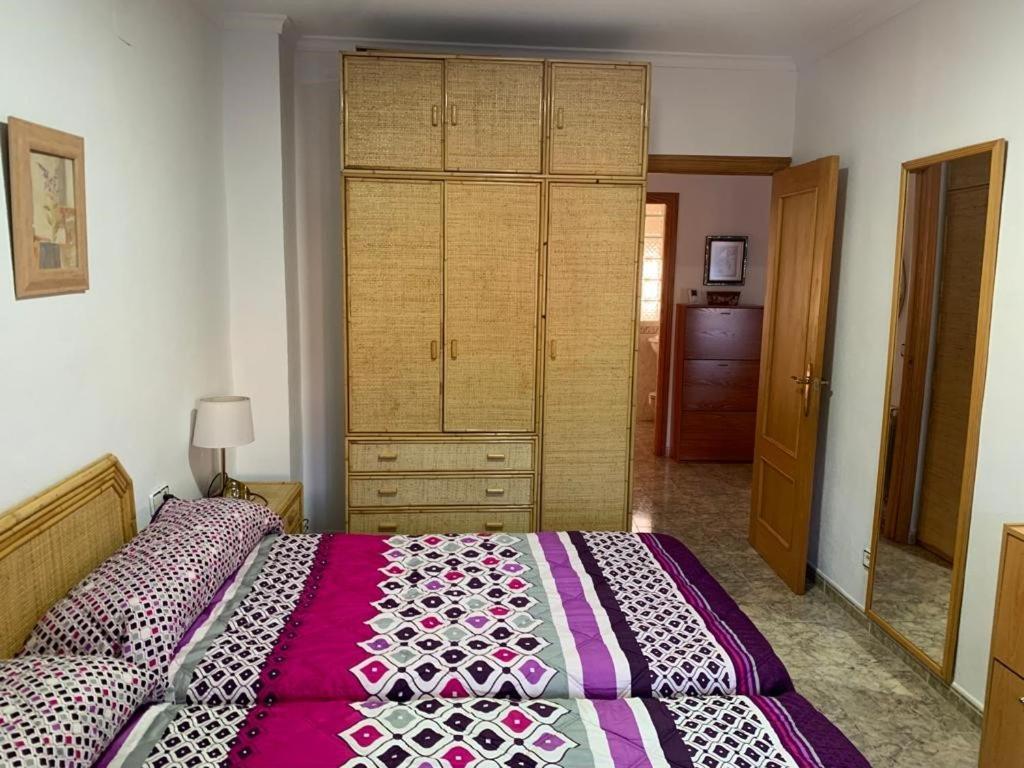 El Arco De La Malena Siles