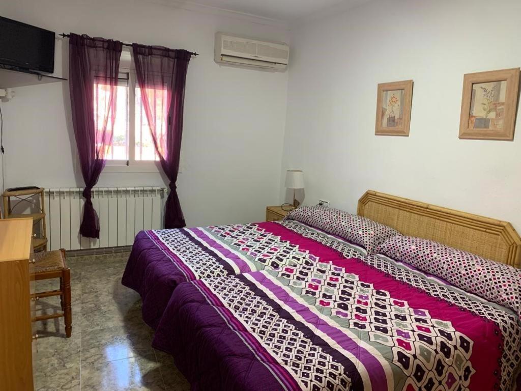 El Arco De La Malena Apartment Siles